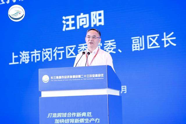 上海一70后副区长被查<strong></p>
<p>中兴中华币虚拟货币</strong>！