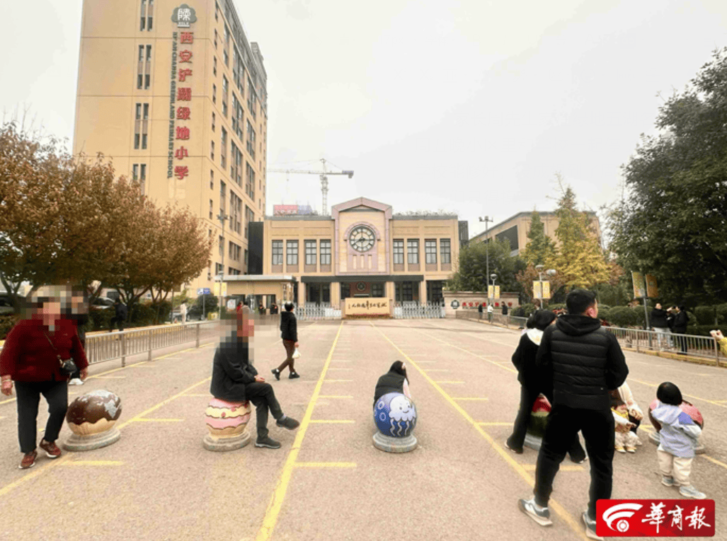 西安一小学停电四天<strong></p>
<p>中兴中华币虚拟货币</strong>，多方不及时处理，学生无奈雾霾天室外上课！最新→