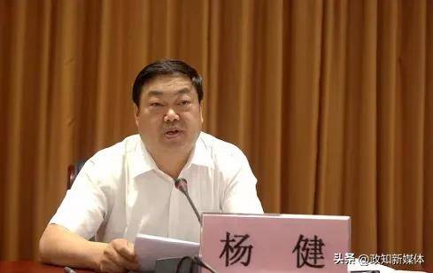 曾任大理州州长<strong></p>
<p>赠送客户虚拟币</strong>，因非法扣押征用防疫口罩被问责的杨健被查