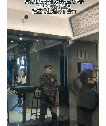 湖南17岁高中生在射击场中枪身亡<strong></p>
<p>赠送客户虚拟币</strong>！射击运动真的安全吗？丨轻武专栏