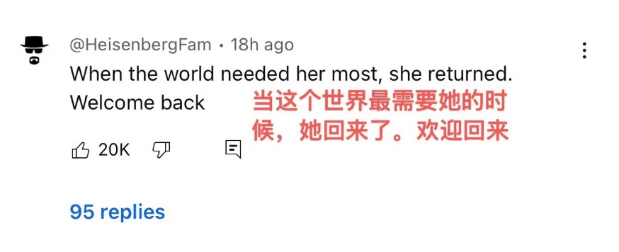 独一档的文化输出力<strong></p>
<p>赠送客户虚拟币</strong>！李子柒归来外网震动：东方缪斯让多少人激动落泪