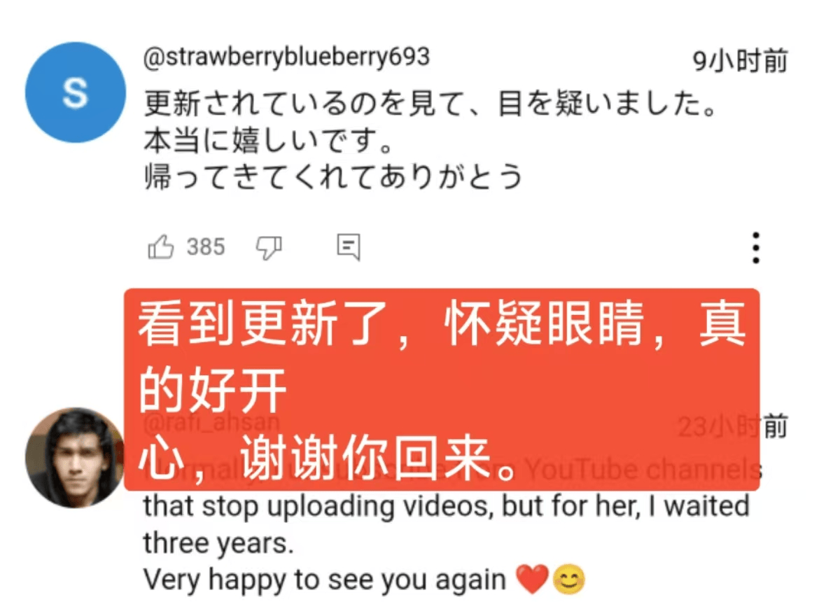 独一档的文化输出力<strong></p>
<p>赠送客户虚拟币</strong>！李子柒归来外网震动：东方缪斯让多少人激动落泪