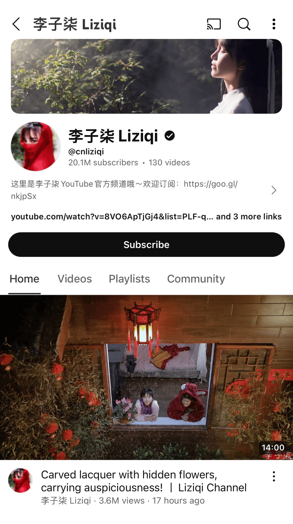 独一档的文化输出力<strong></p>
<p>赠送客户虚拟币</strong>！李子柒归来外网震动：东方缪斯让多少人激动落泪