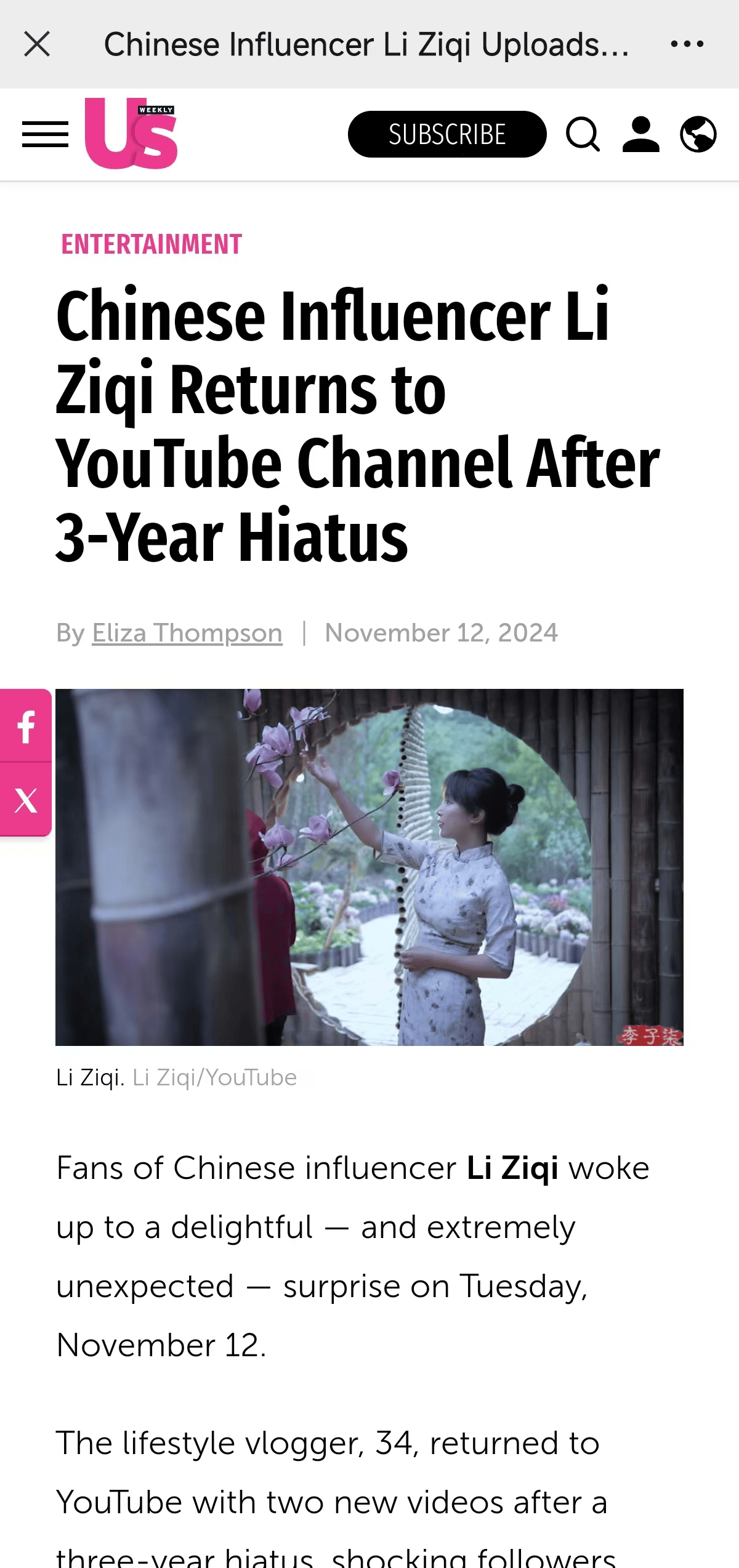 独一档的文化输出力<strong></p>
<p>赠送客户虚拟币</strong>！李子柒归来外网震动：东方缪斯让多少人激动落泪