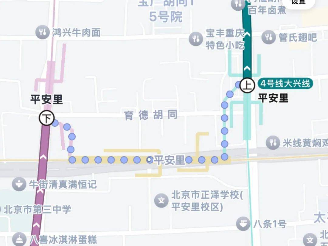 “地铁换乘路线比我的命还长”<strong></p>
<p>赠送客户虚拟币</strong>，大城市通勤很难不被它逼疯