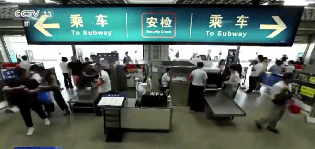 “地铁换乘路线比我的命还长”<strong></p>
<p>赠送客户虚拟币</strong>，大城市通勤很难不被它逼疯