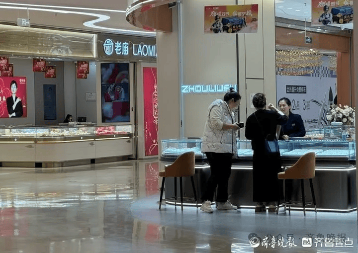 重回“6”字头<strong></p>
<p>赠送客户虚拟币</strong>！济南多家门店价格一夜下跌！