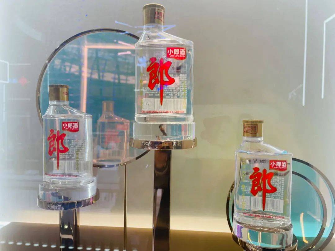 只因名字带“郎”便被郎酒索赔1.96亿<strong></p>
<p>赠送客户虚拟币</strong>！夜郎古酒回应：将上诉维权