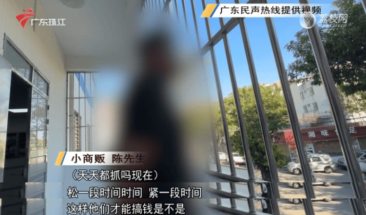 “社区城管”强制拖车<strong></p>
<p>赠送客户虚拟币</strong>，一辆车罚460元，广东省司法厅：涉嫌违法