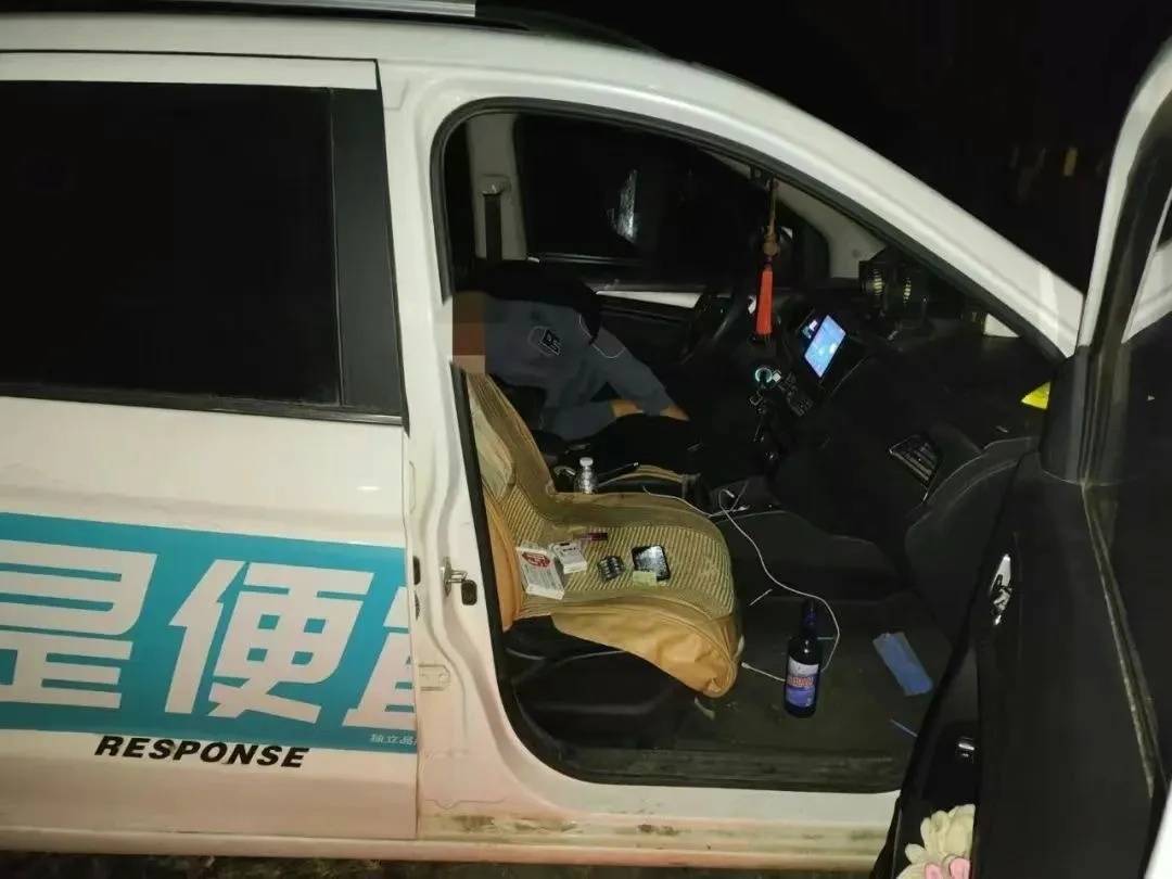 男子一时想不开<strong></p>
<p>虚拟币提现人民币</strong>，服下头孢配白酒！40分钟后……