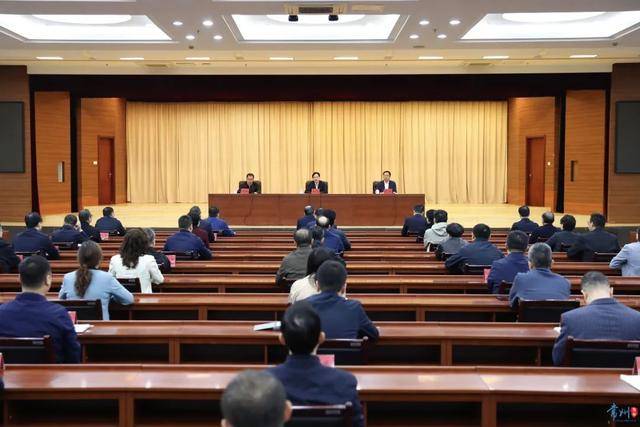 江苏省委批准<strong></p>
<p>虚拟币提现人民币</strong>，李超鲲任常州市钟楼区委书记！