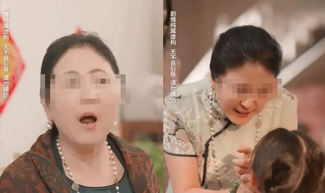 低俗擦边<strong></p>
<p>虚拟币提现人民币</strong>！集体下架