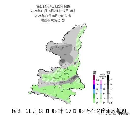 积雪已达5厘米<strong></p>
<p>虚拟币提现人民币</strong>！西安本轮降水结束时间确定！最新交通管制信息→