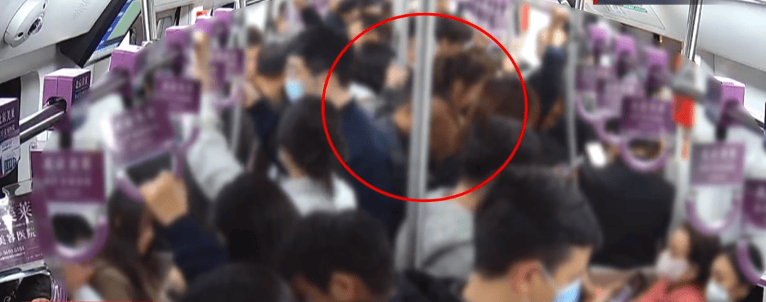 男子北京地铁内猥亵女乘客<strong></p>
<p>虚拟币提现人民币</strong>，被抓后下跪求原谅！警方：拘