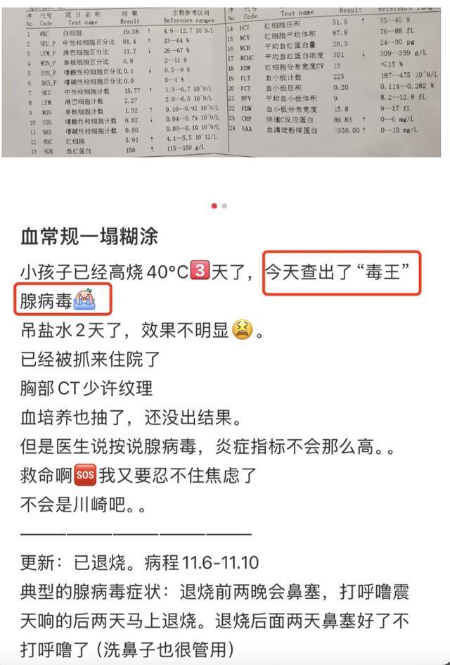戴口罩<strong></p>
<p>虚拟币提现人民币</strong>！戴口罩！已进入高发期
