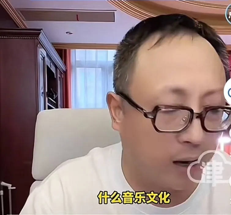 刀郎遭音乐人陈伟抨击：音乐做的不咋地<strong></p>
<p>虚拟币提现人民币</strong>，人品更是一团糟