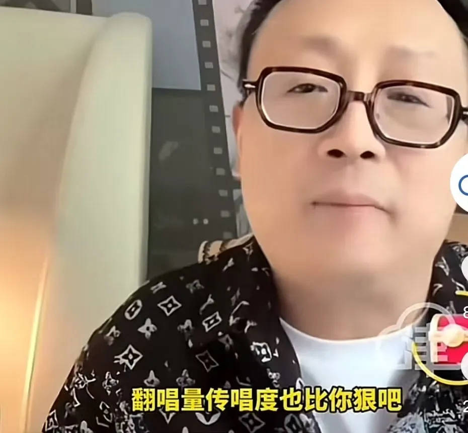 刀郎遭音乐人陈伟抨击：音乐做的不咋地<strong></p>
<p>虚拟币提现人民币</strong>，人品更是一团糟