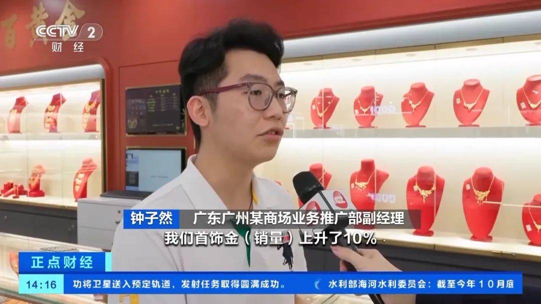 突然<strong></p>
<p>idex虚拟币交易所</strong>，价格暴跌！有人紧急抛售！深圳情况......