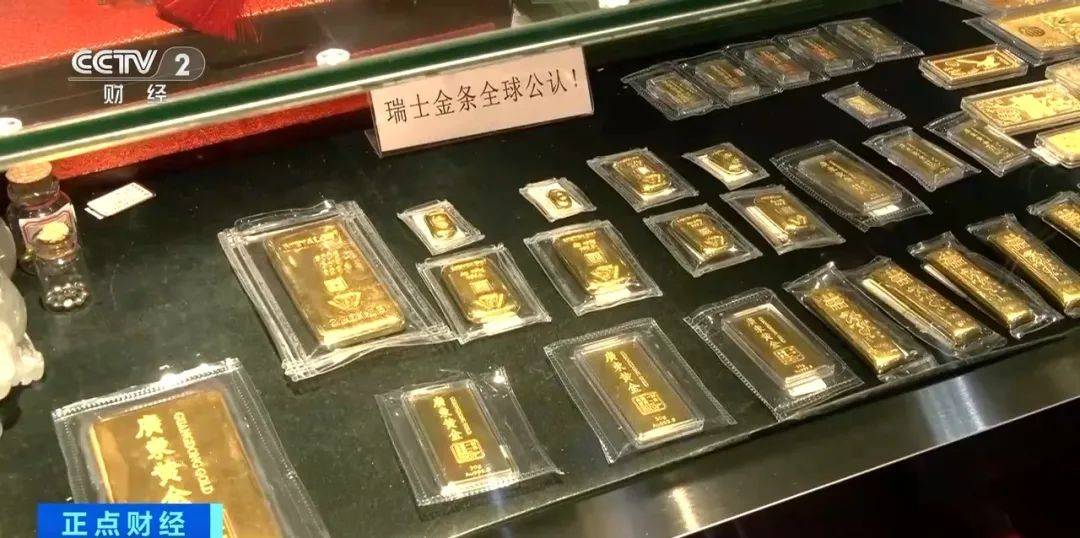 突然<strong></p>
<p>idex虚拟币交易所</strong>，价格暴跌！有人紧急抛售！深圳情况......