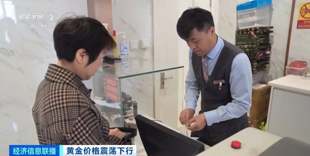 突然<strong></p>
<p>idex虚拟币交易所</strong>，价格暴跌！有人紧急抛售！深圳情况......