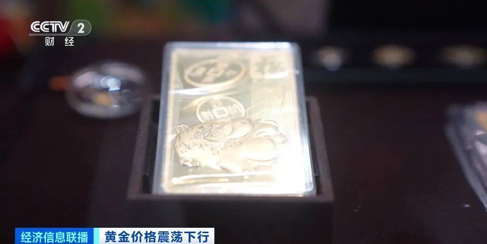 突然<strong></p>
<p>idex虚拟币交易所</strong>，价格暴跌！有人紧急抛售！深圳情况......