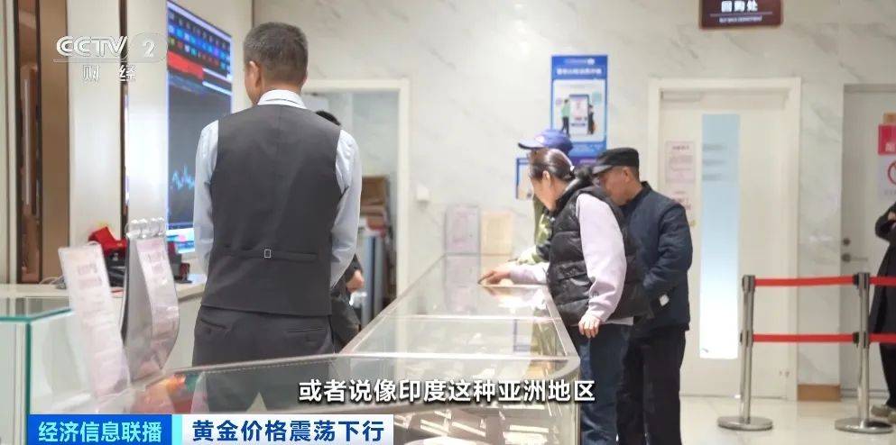 突然<strong></p>
<p>idex虚拟币交易所</strong>，价格暴跌！有人紧急抛售！深圳情况......