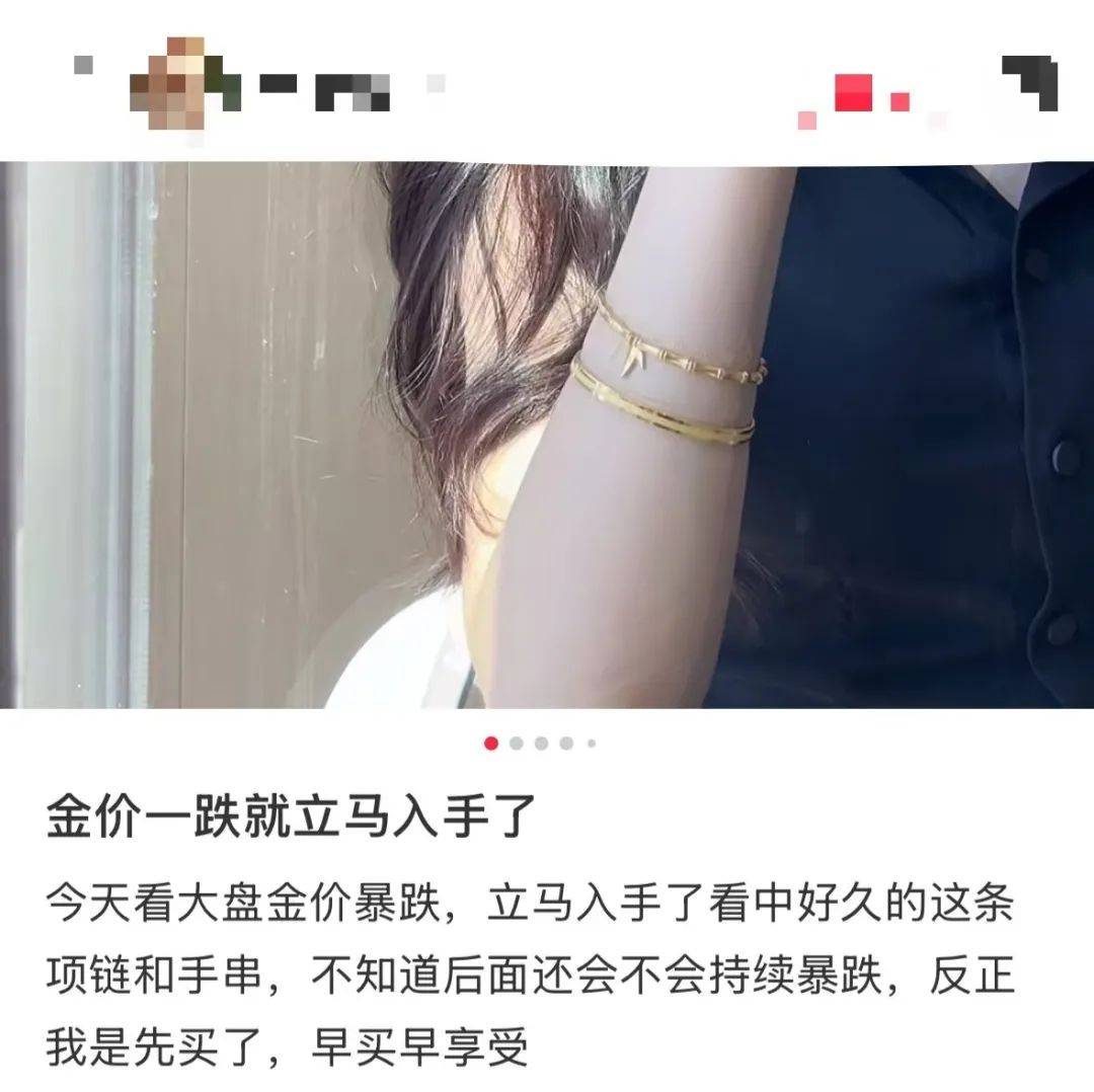 突然<strong></p>
<p>idex虚拟币交易所</strong>，价格暴跌！有人紧急抛售！深圳情况......