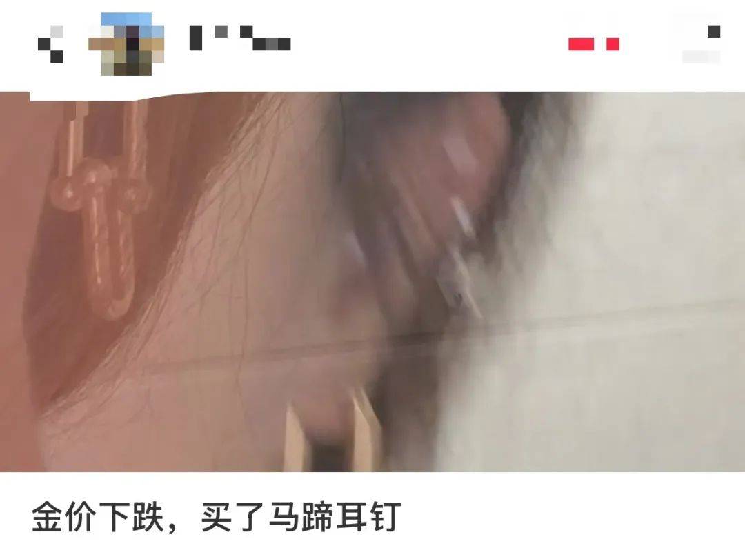 突然<strong></p>
<p>idex虚拟币交易所</strong>，价格暴跌！有人紧急抛售！深圳情况......