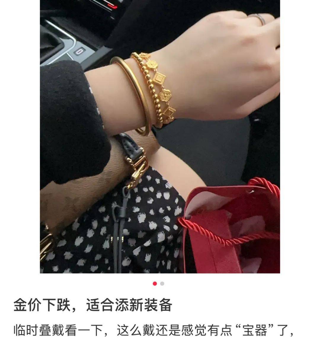 突然<strong></p>
<p>idex虚拟币交易所</strong>，价格暴跌！有人紧急抛售！深圳情况......