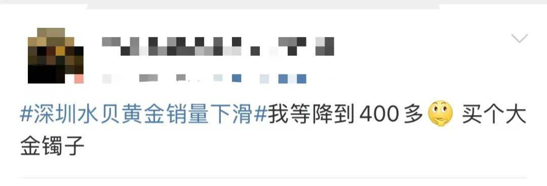 突然<strong></p>
<p>idex虚拟币交易所</strong>，价格暴跌！有人紧急抛售！深圳情况......