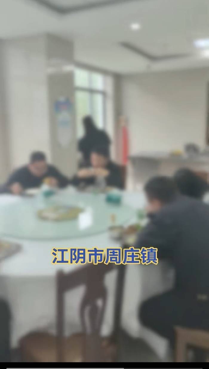 江苏一办事大厅工作人员未到下班时间就离岗吃饭<strong></p>
<p>idex虚拟币交易所</strong>？镇政府：在核实中
