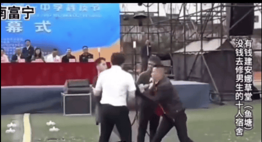 质问学校有钱建草堂没钱修宿舍<strong></p>
<p>idex虚拟币交易所</strong>，学生居家学习让人不解