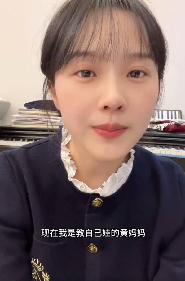 “挖呀挖”黄老师回应抑郁传闻：一路走来被造<strong></p>
<p>idex虚拟币交易所</strong>了不少谣