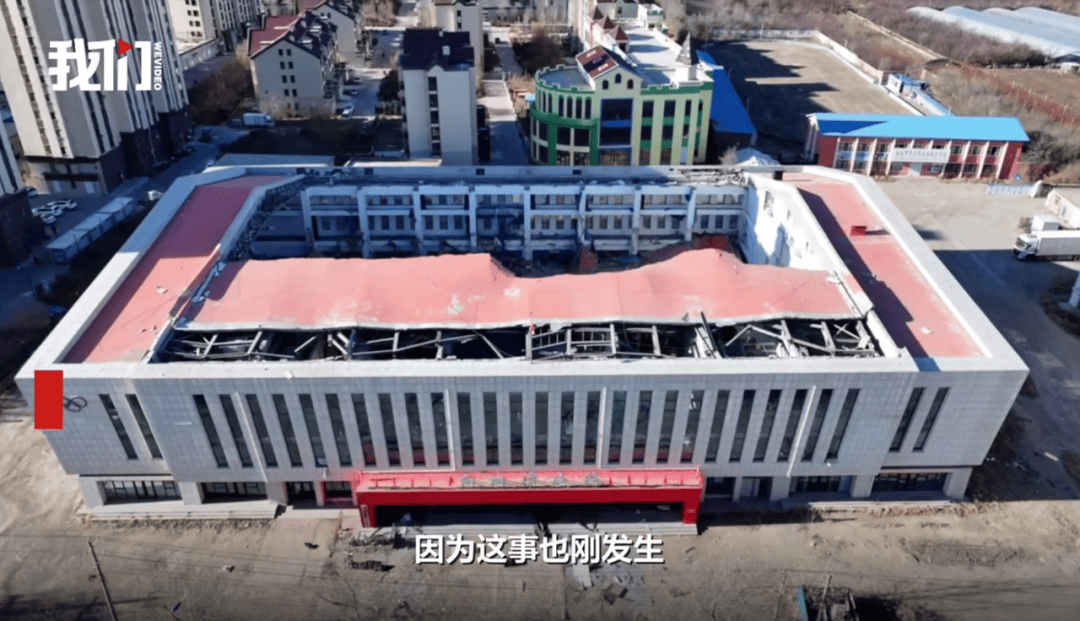 交付不满5年的滑冰馆<strong></p>
<p>idex虚拟币交易所</strong>，怎么就塌了？