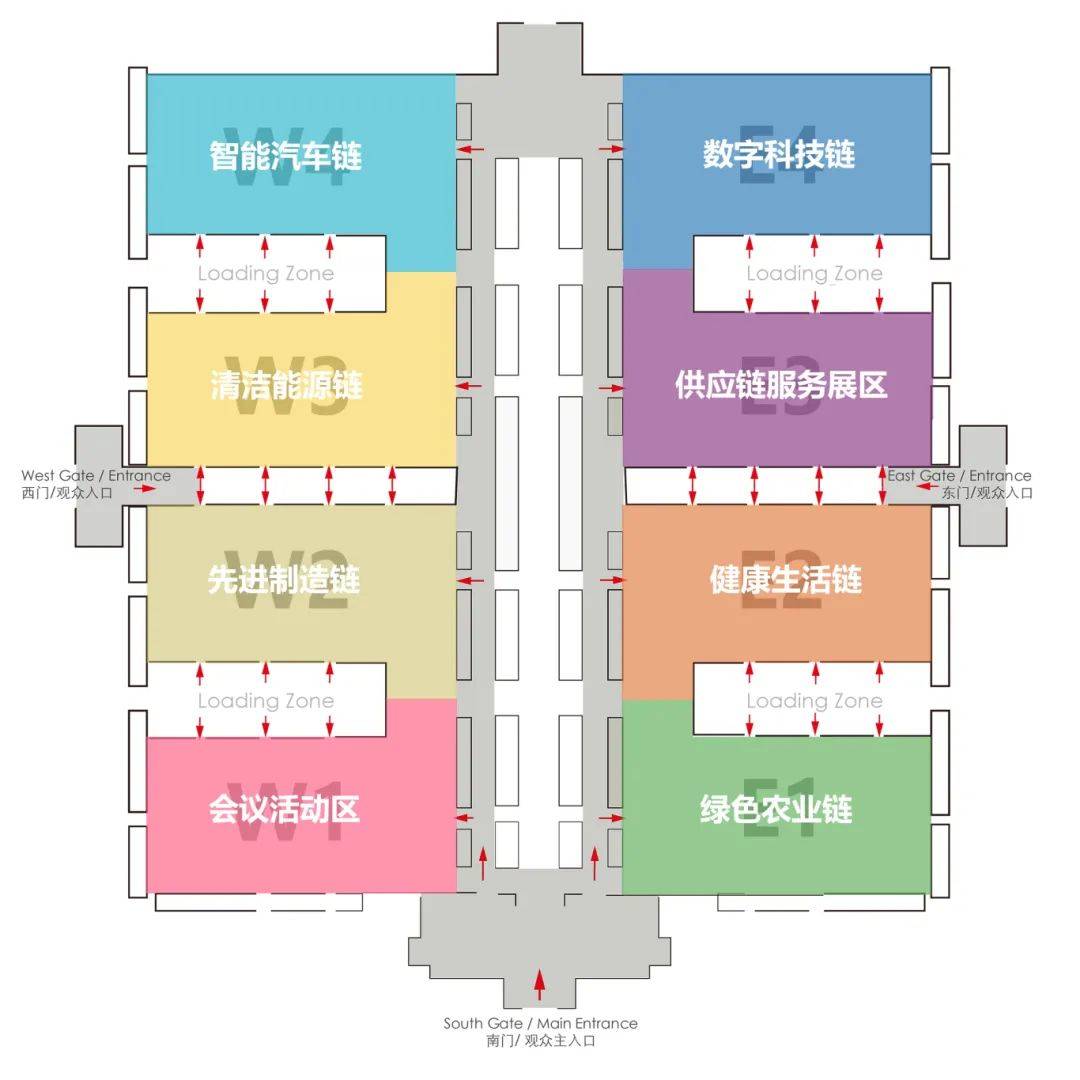 2024北京链博会攻略<strong></p>
<p>idex虚拟币交易所</strong>，11月26日举办