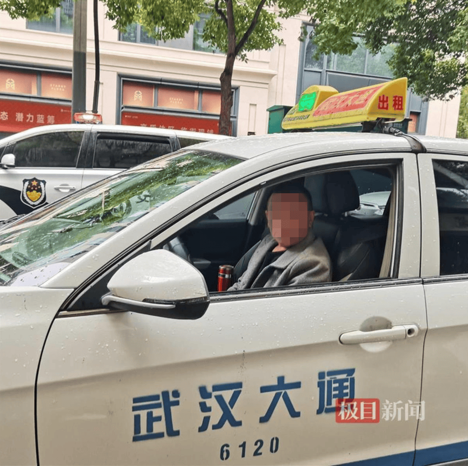 “能开快点吗？我杀人了”<strong></p>
<p>idex虚拟币交易所</strong>，犯罪嫌疑人乘出租车欲跨城逃跑，被的哥机智拖住最终被抓捕