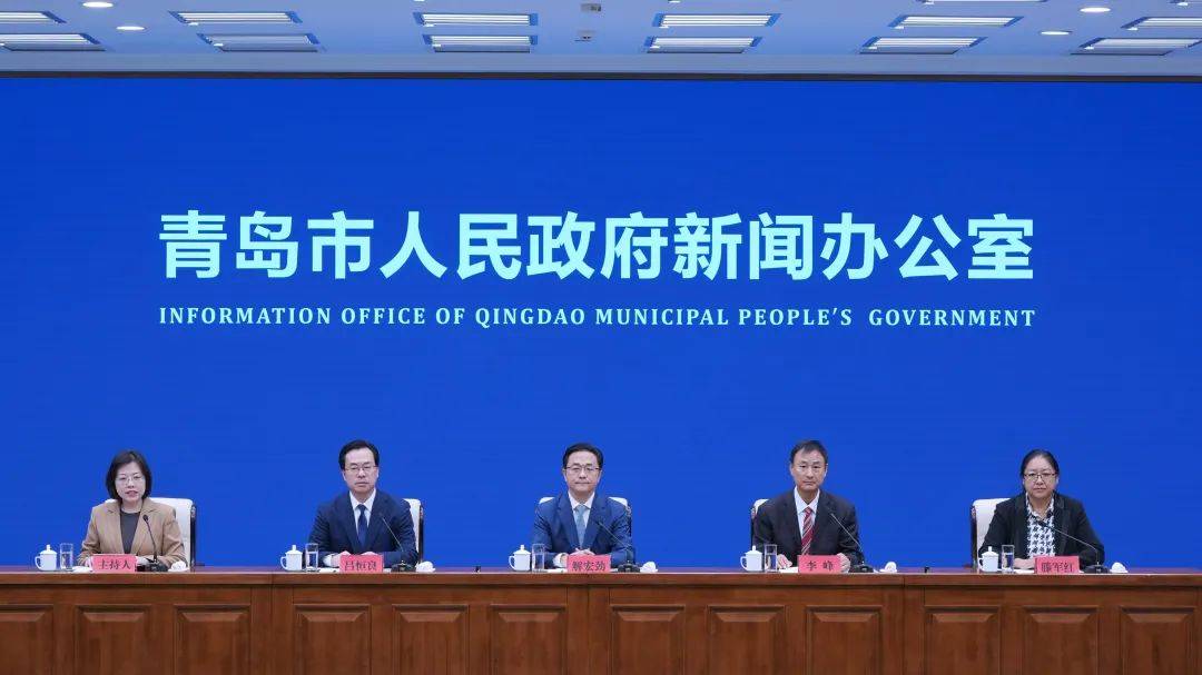 国务院批复同意的青岛重磅规划<strong></p>
<p>315打击虚拟币</strong>，权威解读来了→