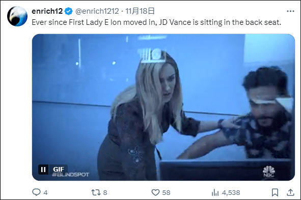 “万斯去哪儿了<strong></p>
<p>315打击虚拟币</strong>？”美国当选副总统缺席特朗普公开活动引质疑