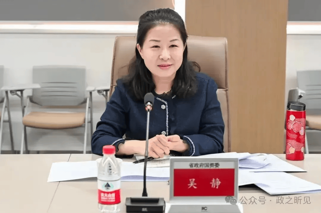 曾在宜昌任职的她<strong></p>
<p>315打击虚拟币</strong>，任湖北省财政厅党组书记