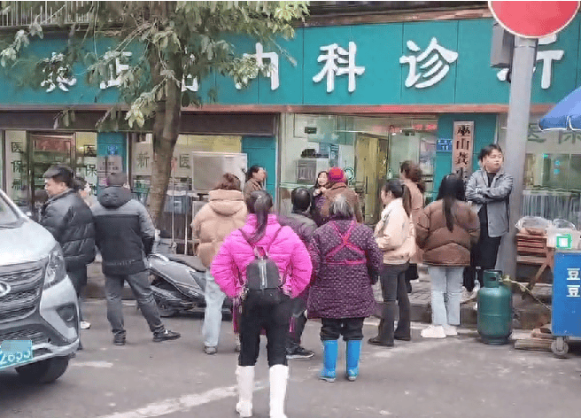男子肝衰竭死亡<strong></p>
<p>315打击虚拟币</strong>，家属称曾在诊所中药治疗，卫健委回应医生未取得中医医师资格且涉嫌篡改处方，已立案调查