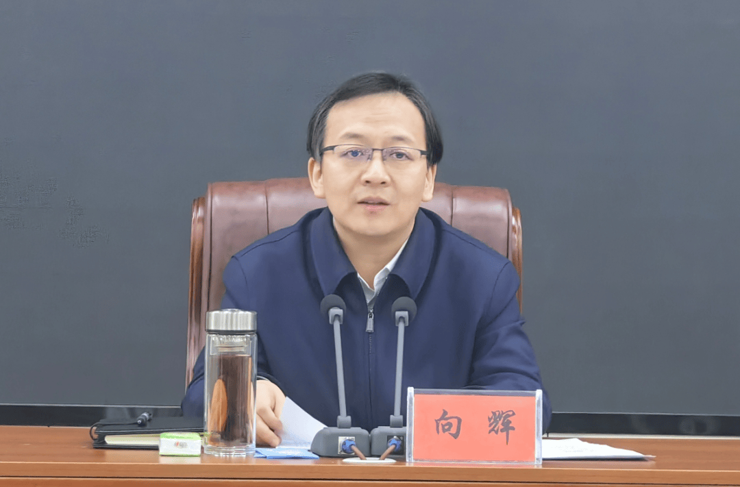 曾经的清华大学团委副书记<strong></p>
<p>315打击虚拟币</strong>，跨省担任市委书记