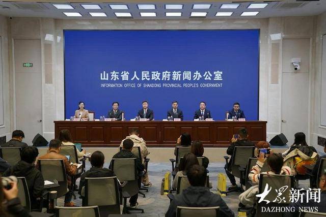 167.5℃<strong></p>
<p>315打击虚拟币</strong>！山东省地矿局高温地热资源探测破纪录