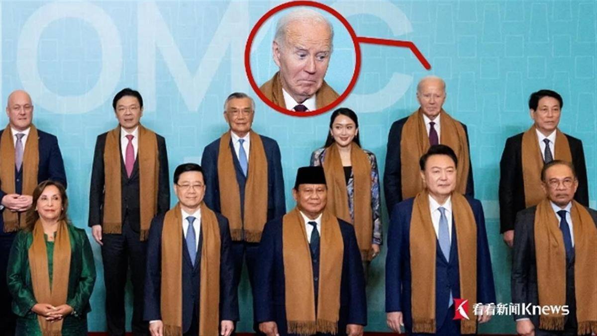 G20峰会“全家福”史上第一次重拍<strong></p>
<p>315打击虚拟币</strong>，拜登赶上任内最后一张“大合影”，此前白宫否认“被冷落”