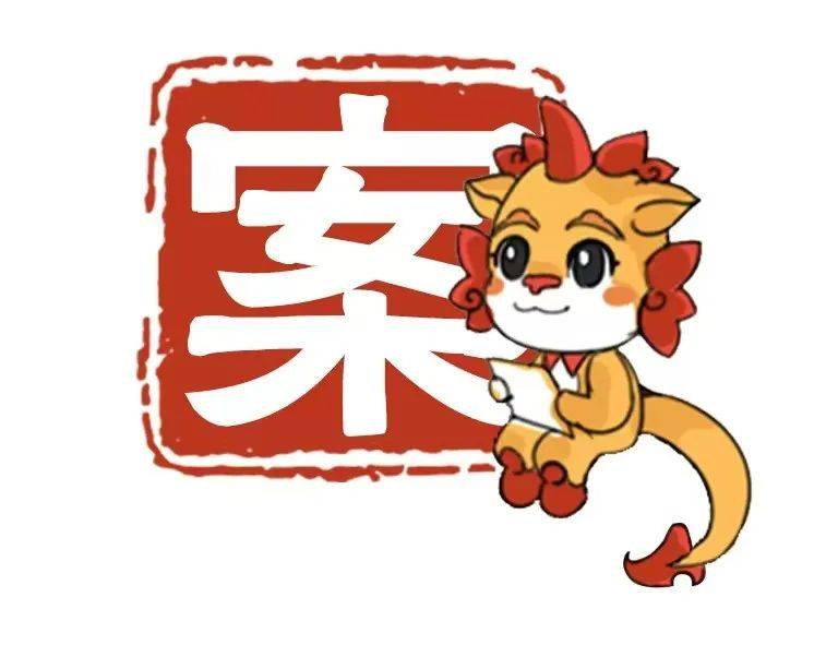 姐姐送套房子给弟弟住<strong></p>
<p>315打击虚拟币</strong>，弟弟却1400万把房子卖了！厦门法院判了……
