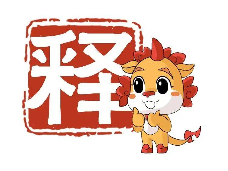 姐姐送套房子给弟弟住<strong></p>
<p>315打击虚拟币</strong>，弟弟却1400万把房子卖了！厦门法院判了……