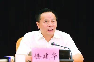 广东反腐<strong></p>
<p>315打击虚拟币</strong>！东莞市委原书记徐建华被查