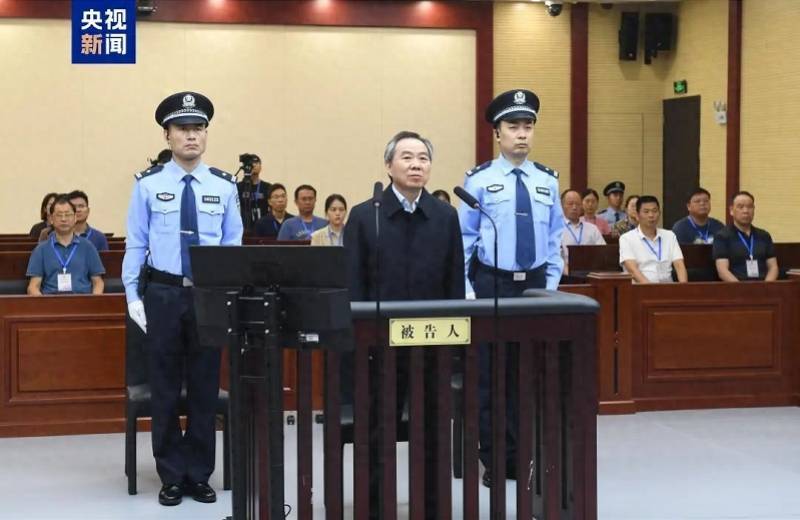 浦东新区区委书记被查<strong></p>
<p>cstk虚拟币</strong>，两天前还在调研，老上司8月被判无期