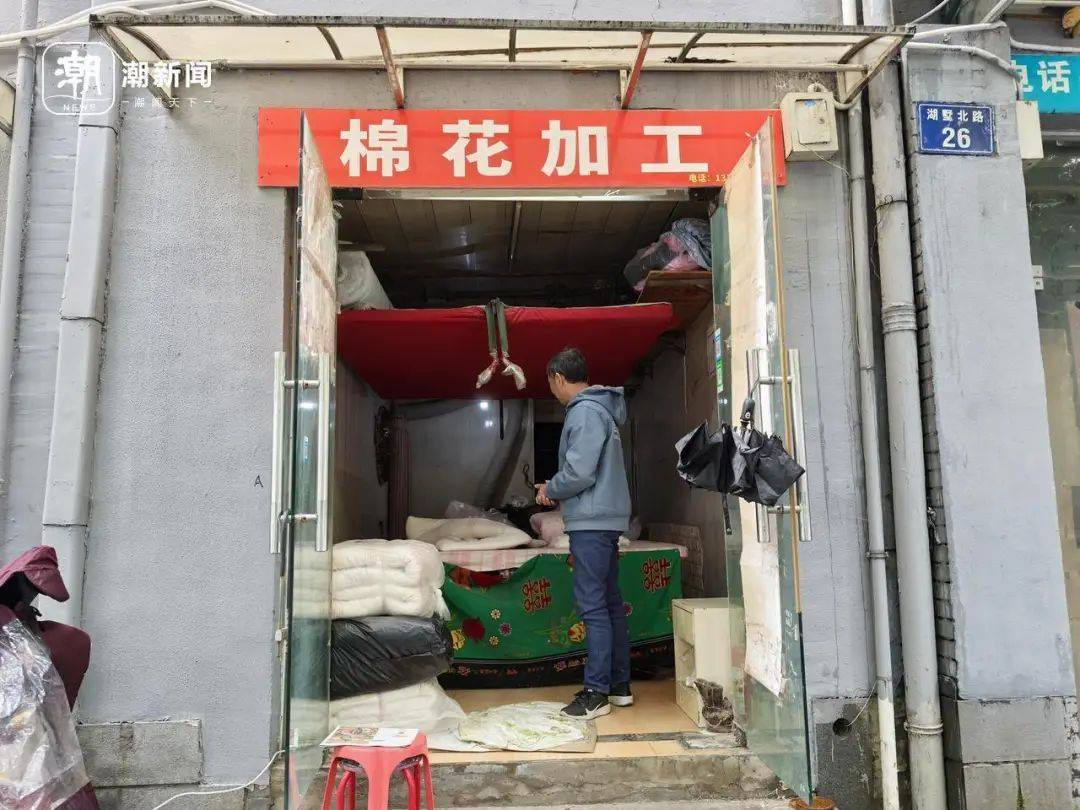 生意越来越差<strong></p>
<p>cstk虚拟币</strong>！杭州老师傅求助：价廉物美的东西应该被看见