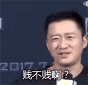 管有钱人叫少爷<strong></p>
<p>cstk虚拟币</strong>，嘲普通人没工作，现在的网红这么low吗？