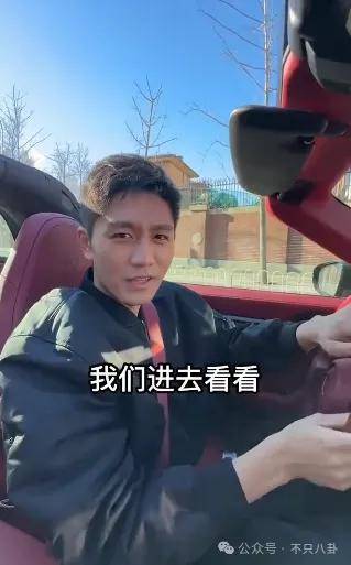 管有钱人叫少爷<strong></p>
<p>cstk虚拟币</strong>，嘲普通人没工作，现在的网红这么low吗？